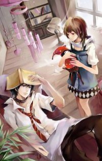 華麗人生
